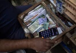 Rupee firms